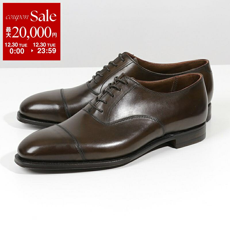 楽天市場】【年末SALE・最大2万円OFFクーポン・12/30限定