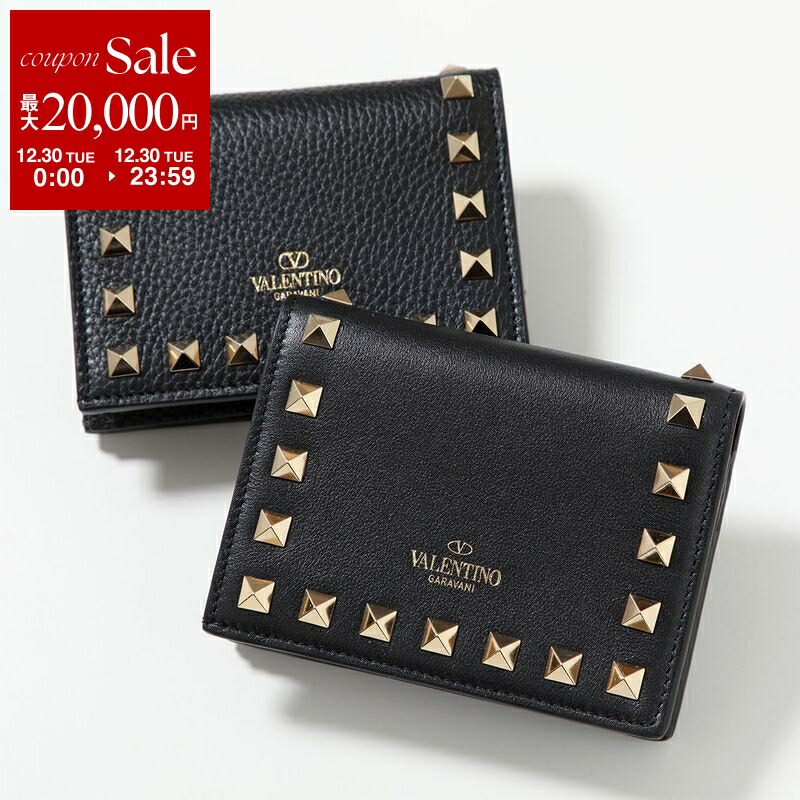 楽天市場】VALENTINO ヴァレンティノ 二つ折り財布 6W2P0W06VSH