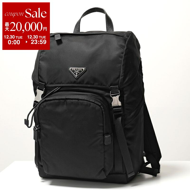 楽天市場】【超美品】 プラダ バックパック リナイロン サフィアーノ
