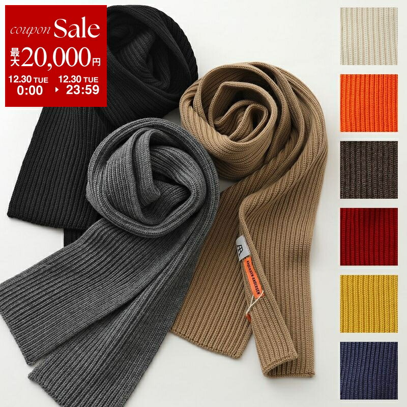 楽天市場】BEGG&CO ベグアンドコー ストール WISPY HANOVER メンズ 70