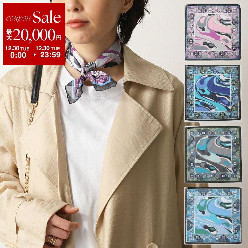 楽天市場】EMILIO PUCCI エミリオプッチ シュシュ HAIR TIE レディース