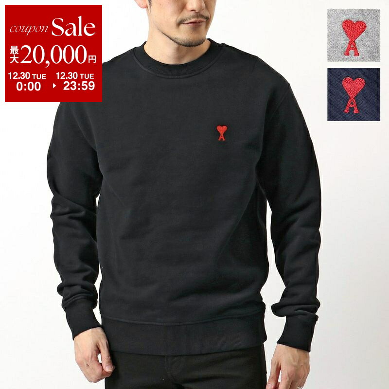 新品 AMI Paris アミ ビッグ ブランドロゴ ニット セーター アッシュ AMI PARIS アミパリス ニット ロゴ セーター (AMI PARIS/ニット