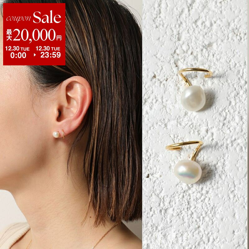 楽天市場】MARIA BLACK マリアブラック 100457 Dogma Earring ピアス