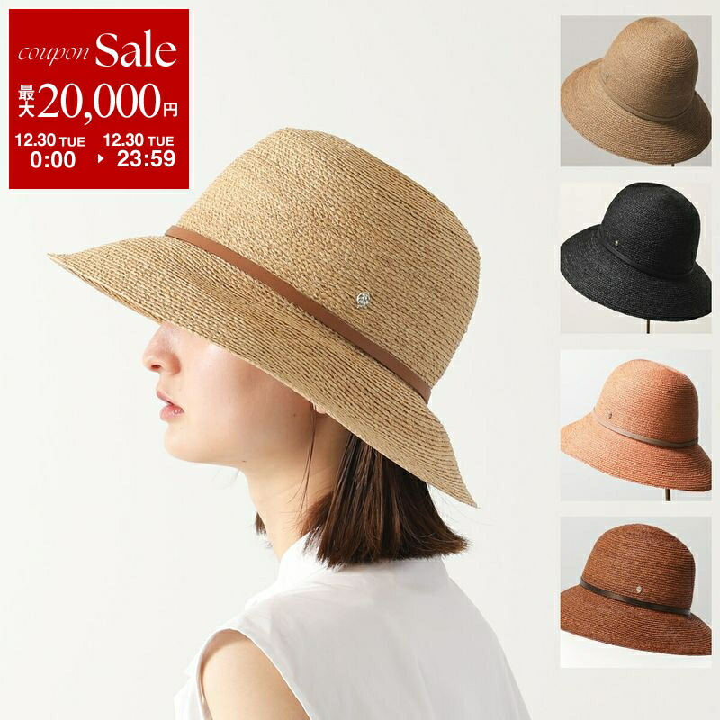 楽天市場】HELEN KAMINSKI ヘレンカミンスキー クローシュハット