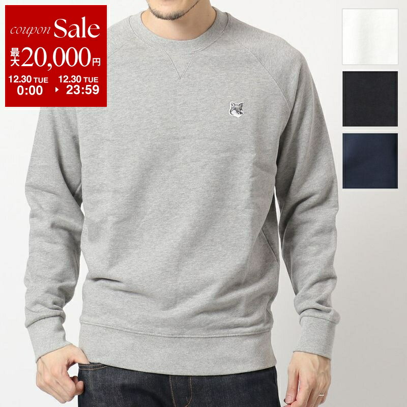MAISON KITSUNÉ グレー スウェット M Maison Kitsune グレースウェットM