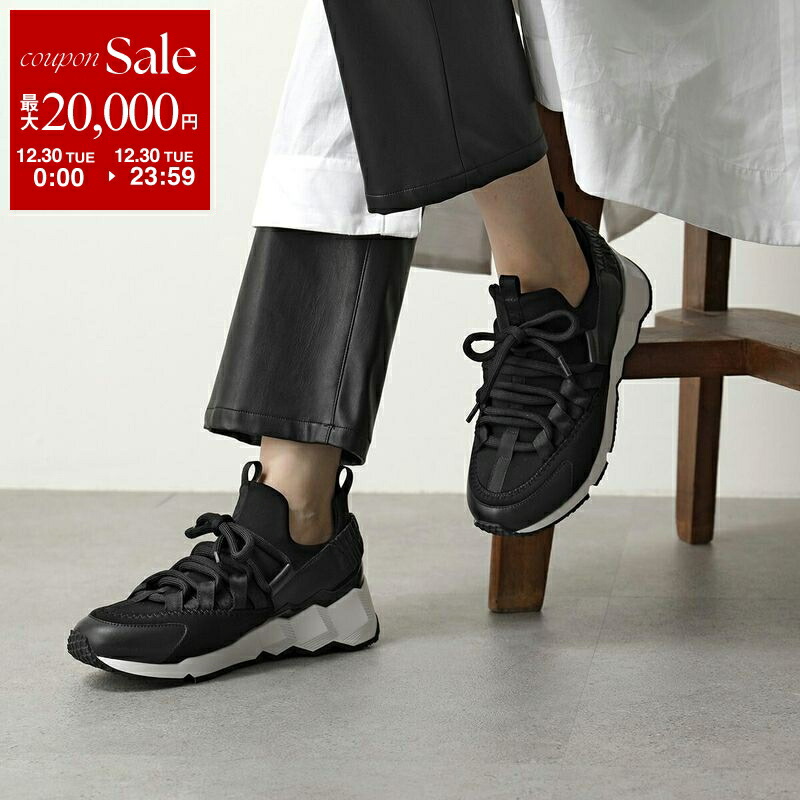 楽天市場】【37のみ】PIERRE HARDY ピエールアルディ スニーカー TREK