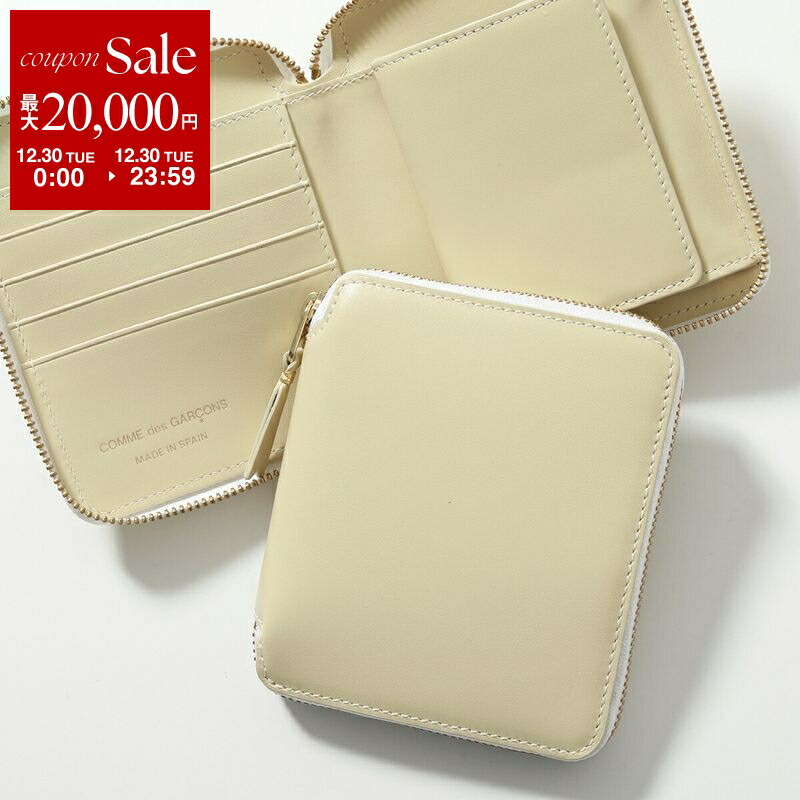 COMME des GARCONS　 バックルレザーロングウォレット ホワイト 楽天市場】COMME des GARCONS コムデギャルソン 二つ折り財布 REVERSED