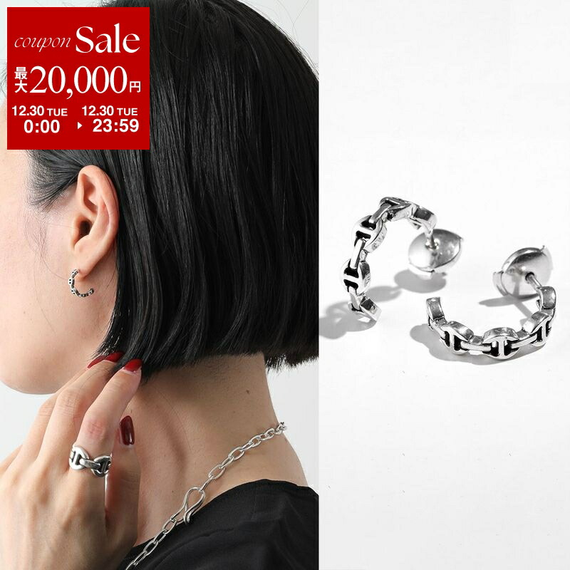 お値下げ【美品】ホーセンブース　ダイヤ付きシルバーピアス　シルバー925 楽天市場】HOORSENBUHS ホーセンブース ピアス CRESCENT HB073