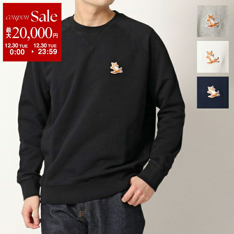 楽天市場】Maison Kitsune メゾンキツネ GREY FOX HEAD PATCH CLASSIC