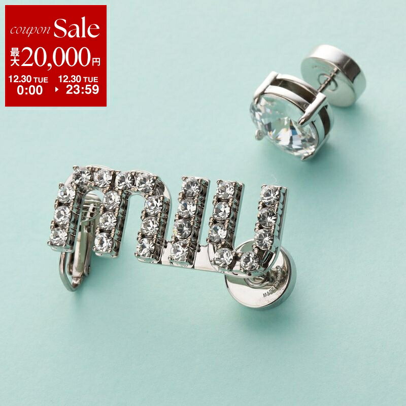 楽天市場】MIUMIU ミュウミュウ ピアス 5IO059 2DNC レディース