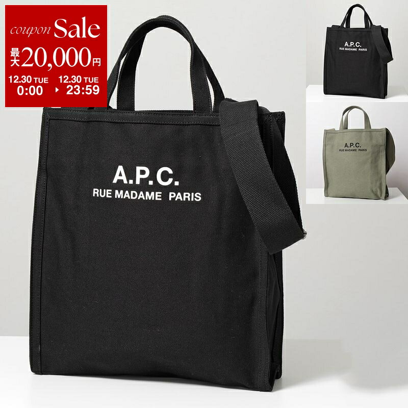 楽天市場】APC A.P.C. アーペーセー トートバッグ cabas camden mini