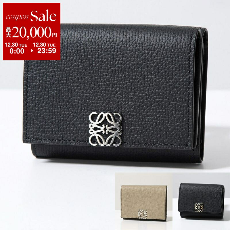 楽天市場】LOEWE ロエベ 二つ折り財布 C314302X01 メンズ レザー 切替