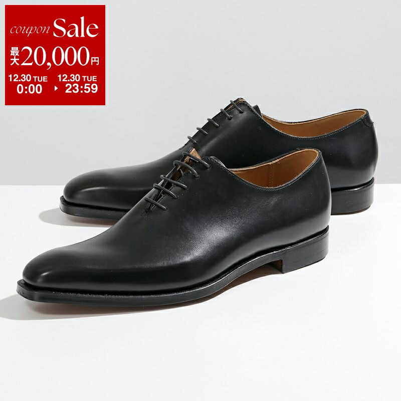 楽天市場】【新春SALE・最大2万円OFFクーポン1/1～5限定