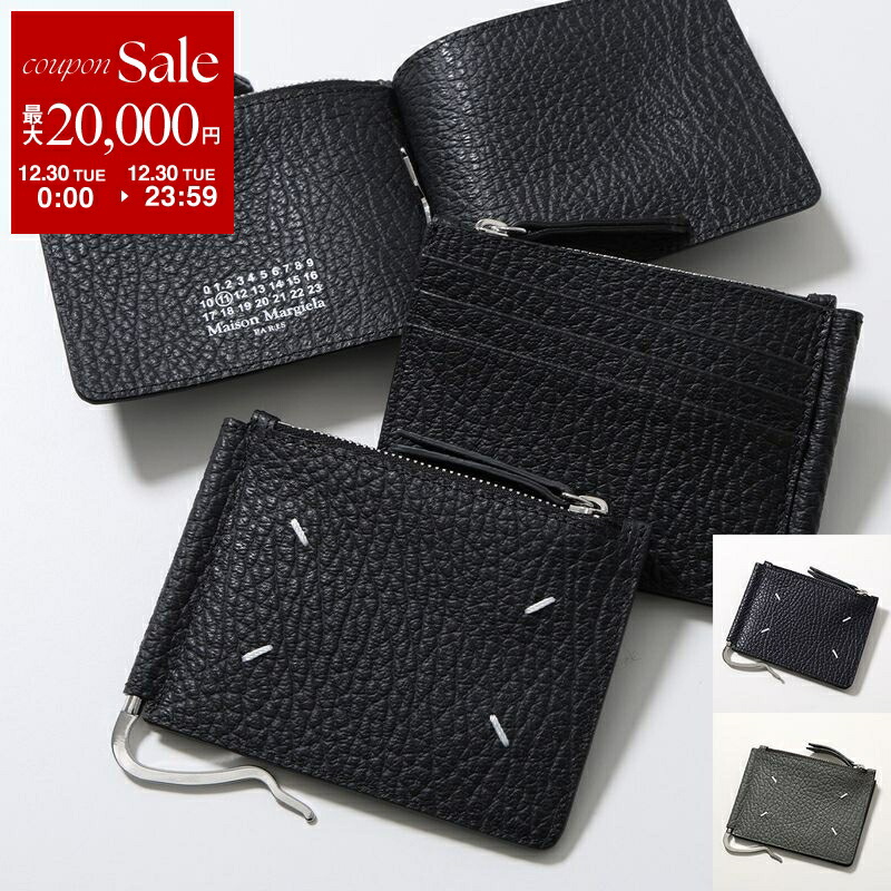 ✨美品　付属品完備✨マルジェラ　マネークリップ　ケース　カレンダー　黒 Maison Margiela（メゾンマルジェラ） マネークリップ WALLET SLIM 2