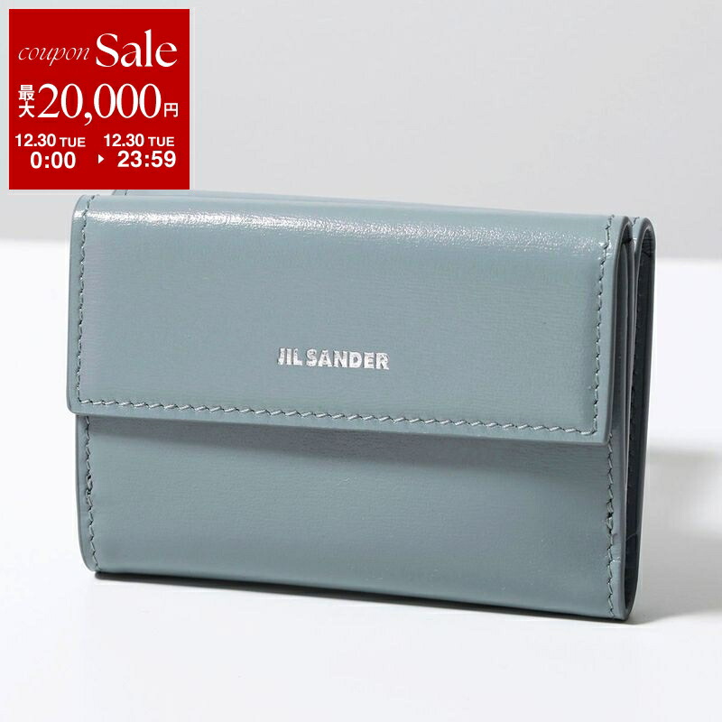 楽天市場】BALENCIAGA バレンシアガ 三つ折り財布 655622 1IZIM