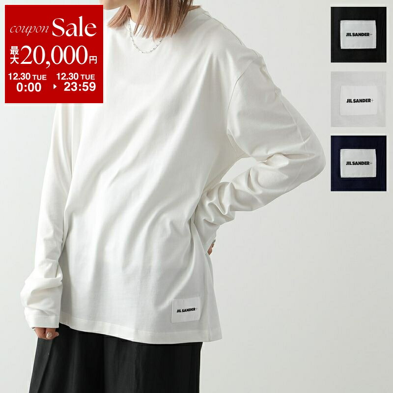 楽天市場】【年末SALE・最大2万円OFFクーポン・12/30限定】JIL SANDER+
