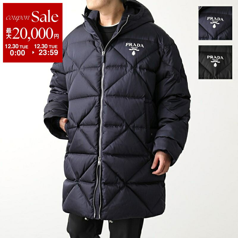 楽天市場】PRADA プラダ コート SGB008 1WQ8 メンズ Re-Nylon