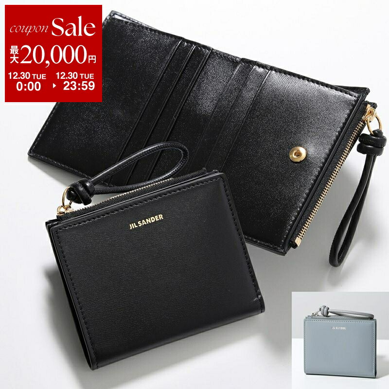 JIL SANDER 黒 レザー 二つ折り財布　がま口 ジルサンダー GOJI 二つ折り財布 がま口 レザー ブラック ロゴ 保存袋