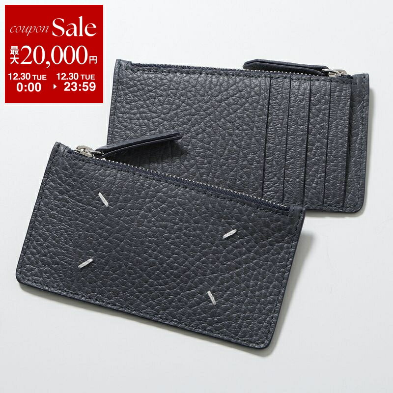 楽天市場】【年末SALE・最大2万円OFFクーポン・12/30限定】MAISON