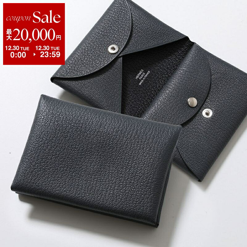 楽天市場】【年末SALE・最大2万円OFFクーポン・12/30限定】HERMES