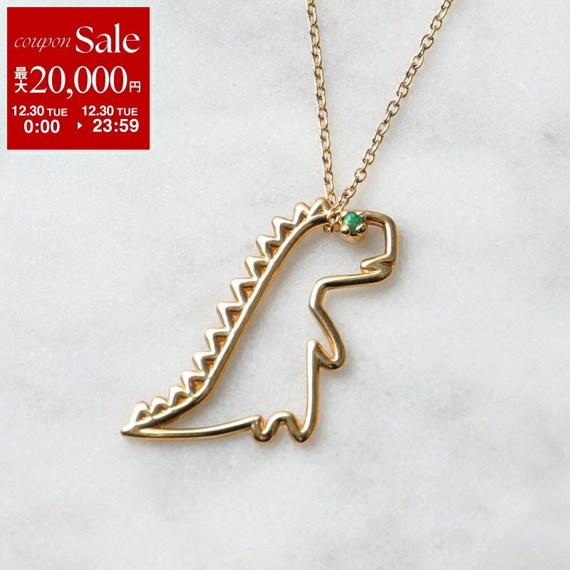 楽天市場】【年末SALE・最大2万円OFFクーポン・12/30限定】ALIITA