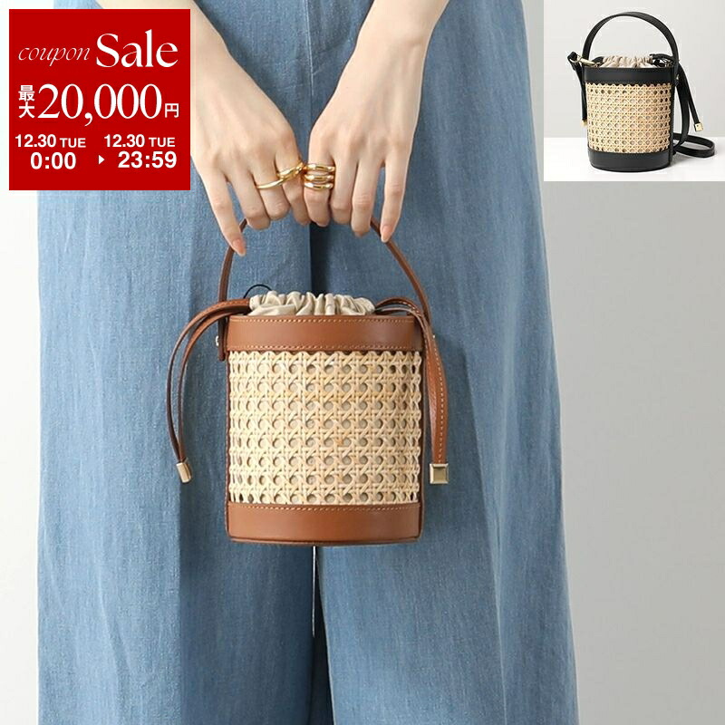 楽天市場】J&M DAVIDSON バスケット S SMALL BASKET カゴバッグ LSBK