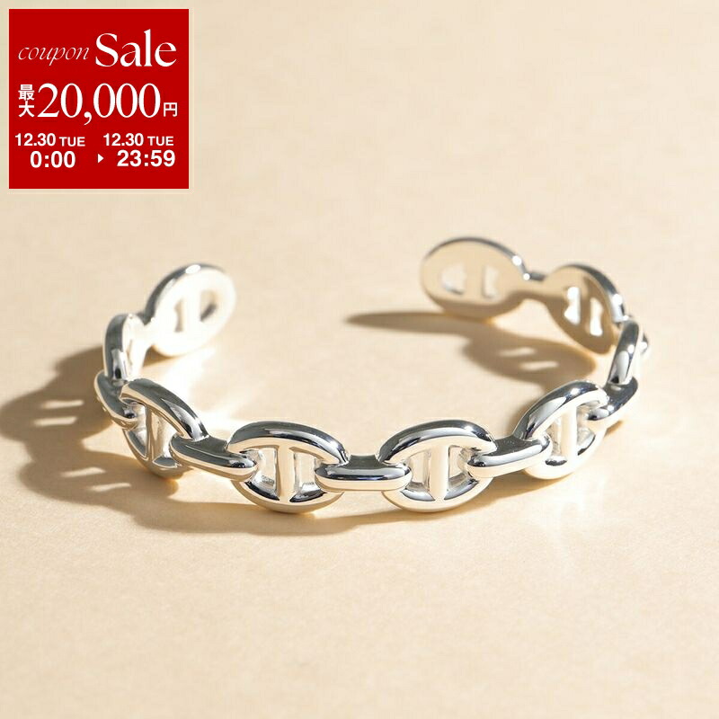 楽天市場】【新春SALE・最大2万円OFFクーポン1/1～5限定】HERMES