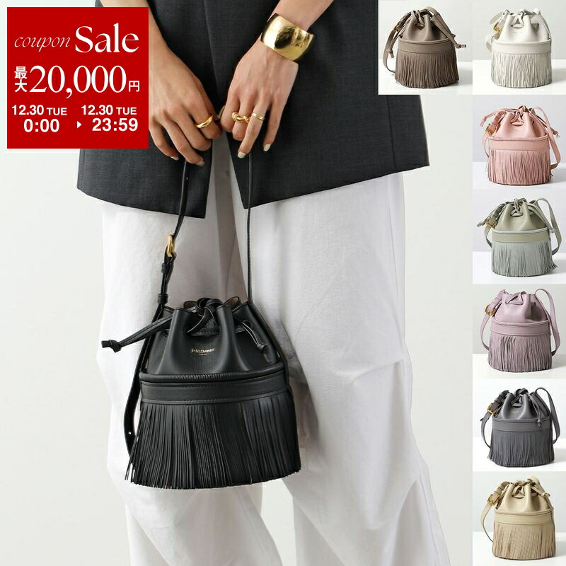 にんじん　J&M DAVIDSON ジャーナルスタンダードラックス 楽天市場】ジェイ&エム デヴィッドソン J&M DAVIDSON ショルダーバッグ