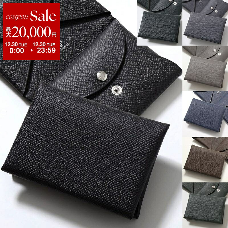 最安値　HERMES 黒 レザー 名刺入れ　カルヴィ　エプソン 044164-ep-noir-z-01.jpg
