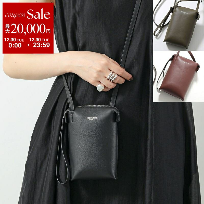 楽天市場】J&M DAVIDSON ハンドバッグ MINI APPLE BAG ミニ アップル