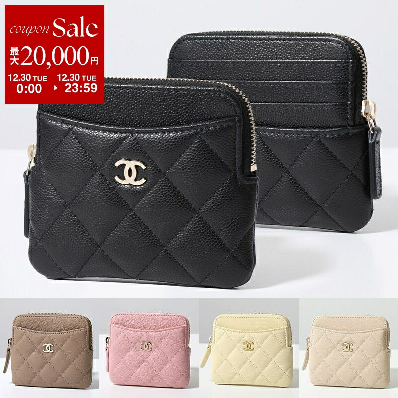 楽天市場】CHANEL シャネル ポーチ A82365 B01481 レディース