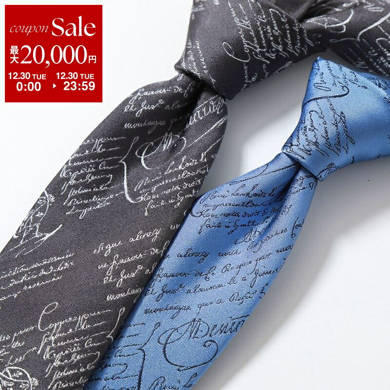 楽天市場】Berluti ベルルッティ ネクタイ Permanente Scritto Tie