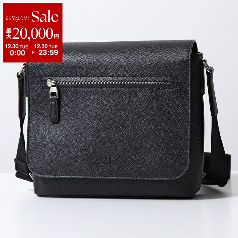 楽天市場】ダンヒル ショルダーバッグ メンズ カドガン スモール