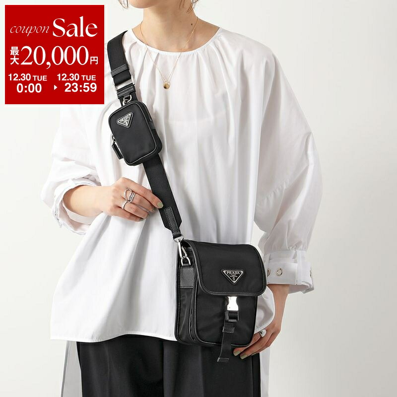 楽天市場】【年末SALE・最大2万円OFFクーポン・12/30限定】PRADA