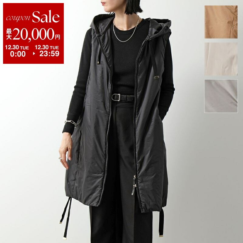 楽天市場】【年末SALE・最大2万円OFFクーポン・12/30限定】MAX MARA