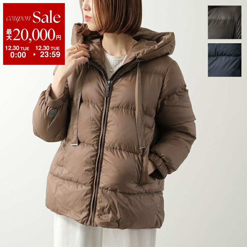 マックスマーラ　XLダウンジャケット　ショールカラー　ショートダウン マックスマーラ ダウンジャケット ショールカラー ショートダウン 美品