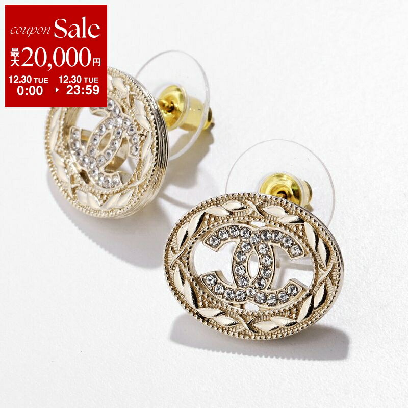楽天市場】CHANEL シャネル ピアス ABA272 B10486 レディース ココ