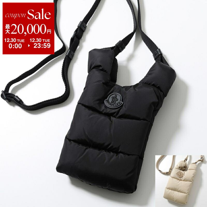 楽天市場】【新春SALE・最大2万円OFFクーポン1/1～5限定】MONCLER