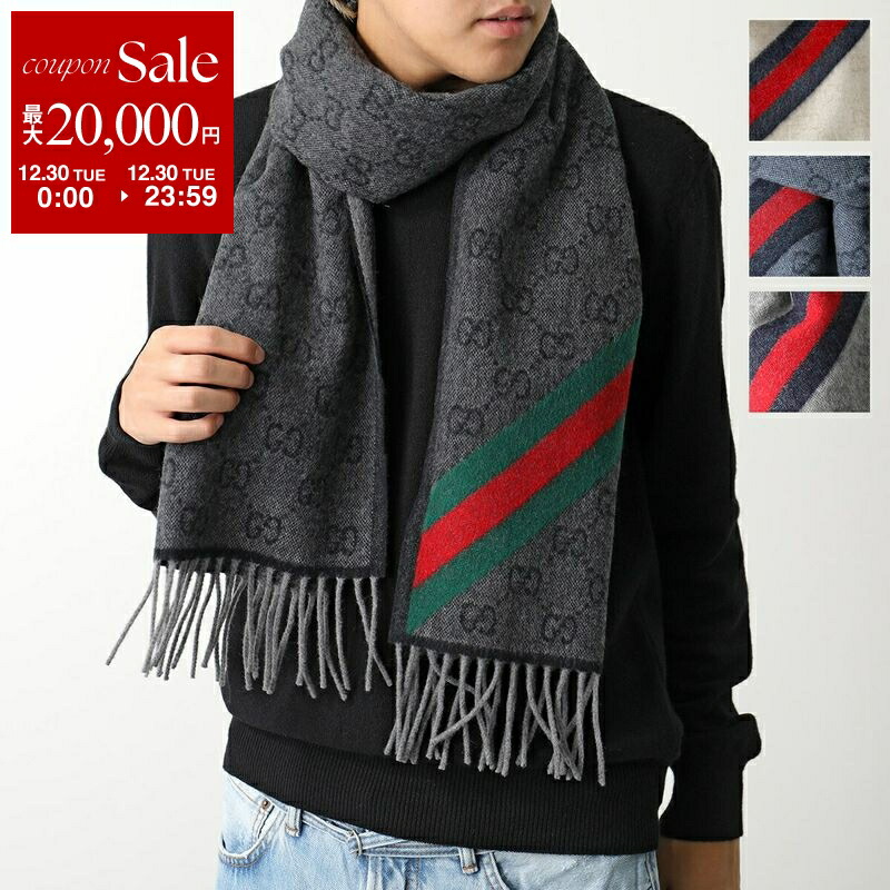 【未使用級】GUCCIグッチ　GG カシミア100% マフラー　フリンジ　黒 350911260_1.jpg