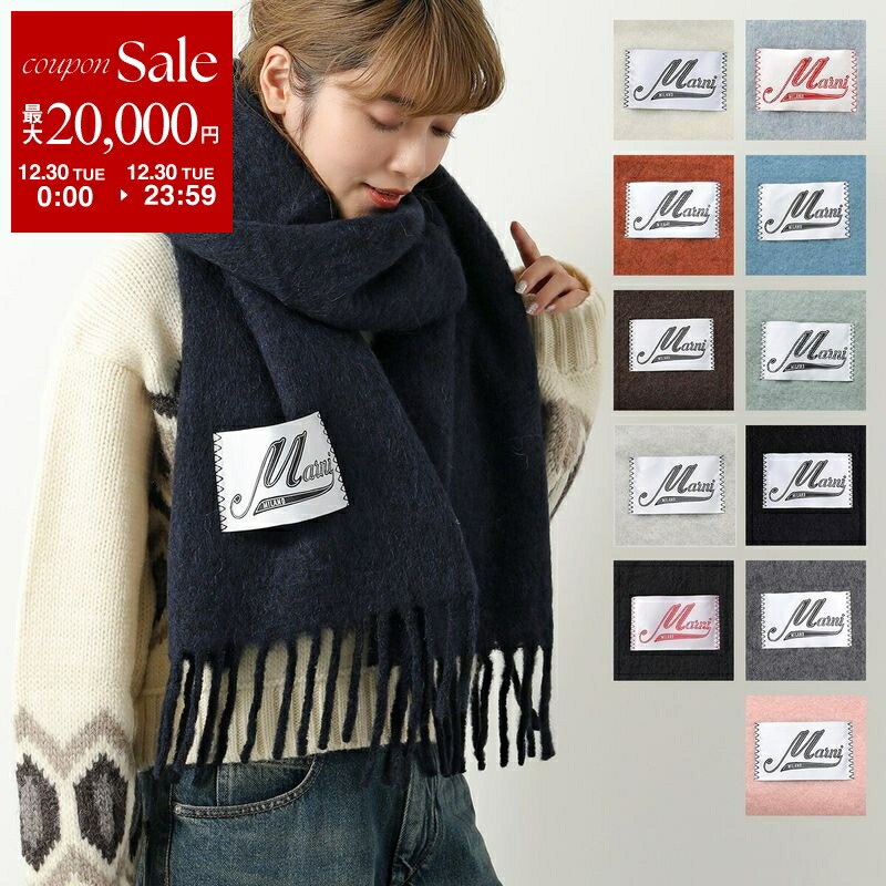 楽天市場】BALENCIAGA バレンシアガ マフラー 530047 420B0 レディース