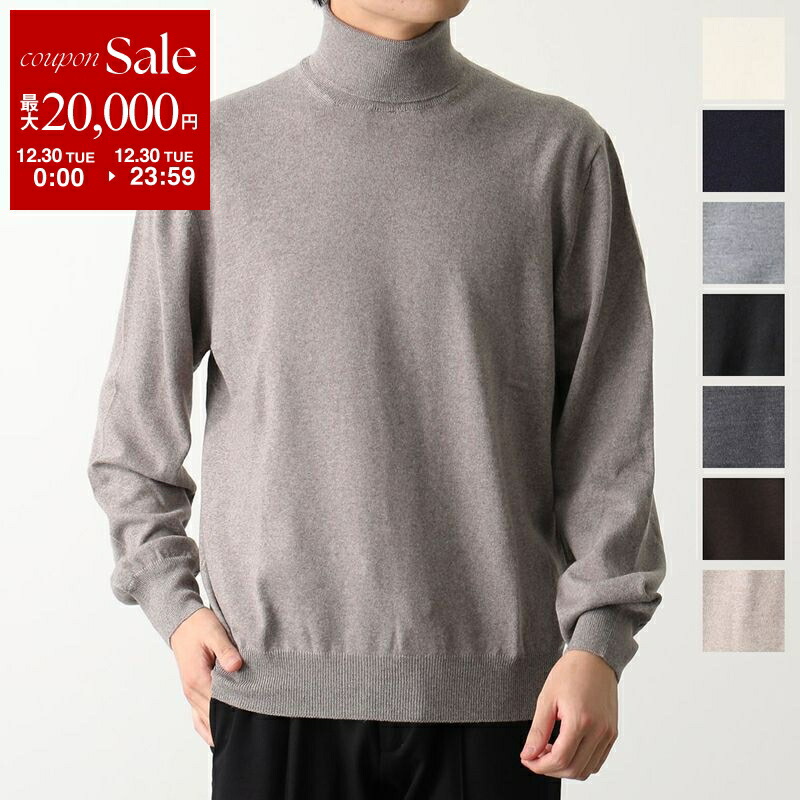 楽天市場】GRAN SASSO グランサッソ ニットポロシャツ 55112 14290