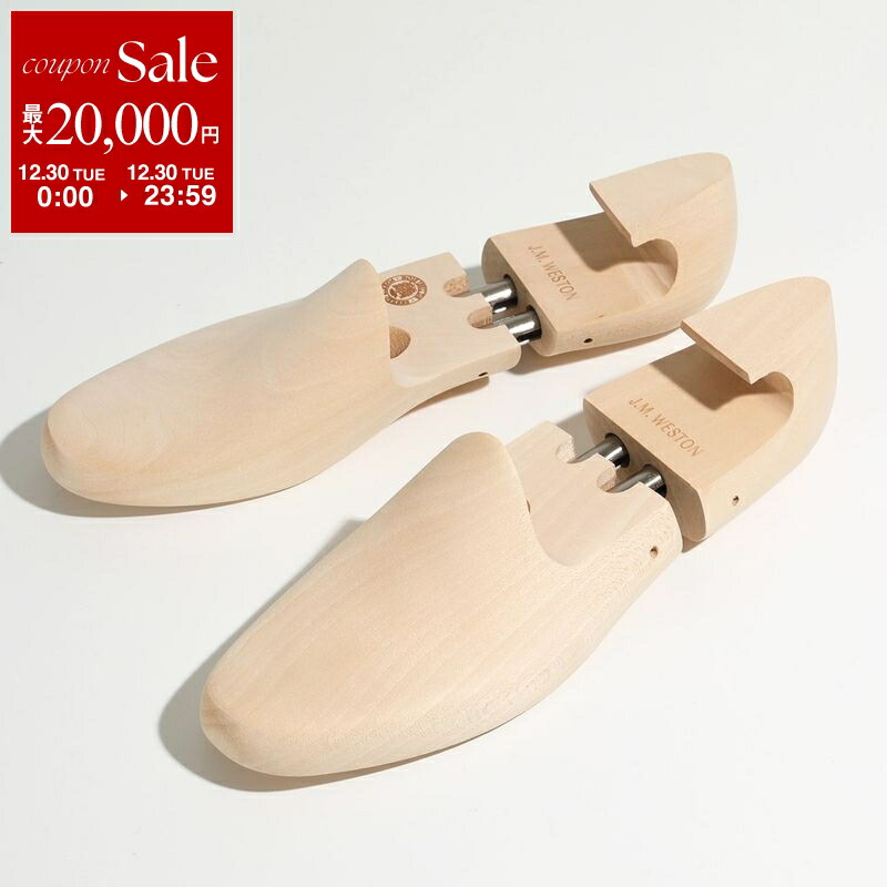 楽天市場】JOHN LOBB ジョンロブ シューツリー SHOE TREE PRESTIGE