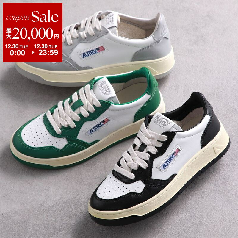 【超美品】AUTRY オートリー　37サイズ　グレー AUTRY オートリー スニーカー スエード MEDALIST AULM-XS04 AULM XS04