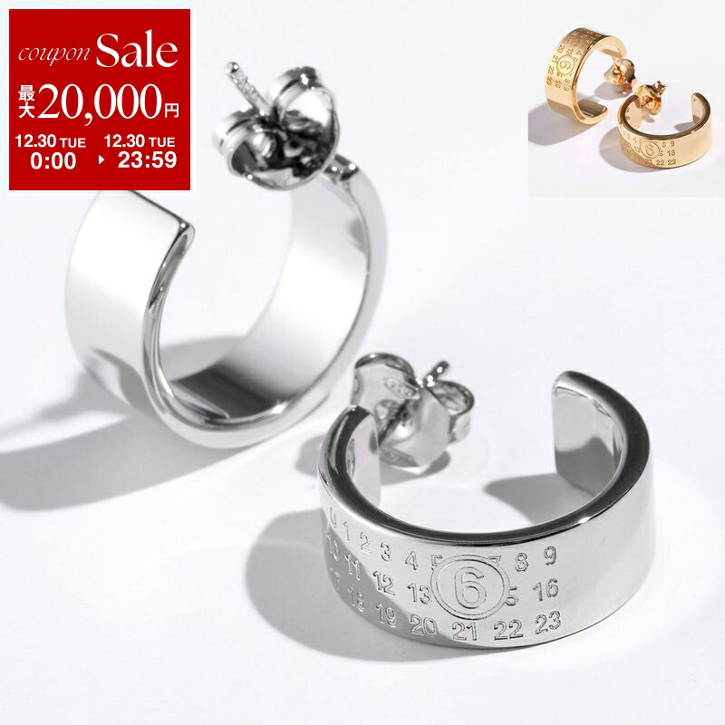 楽天市場】【送料無料】MM6 Maison Margiela エムエムシックス メゾン