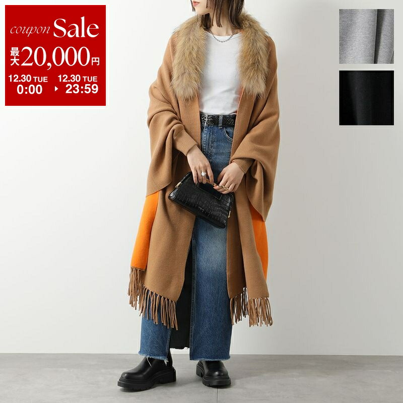 楽天市場】【年末SALE・最大2万円OFFクーポン・12/30限定】Chloe KIDS