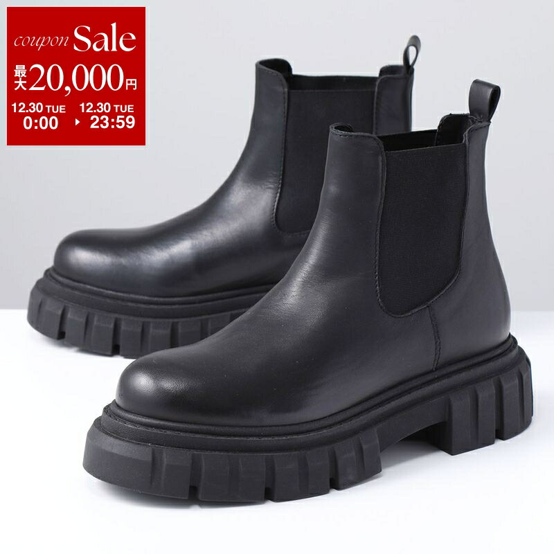 楽天市場】【年末SALE・最大2万円OFFクーポン・12/30限定】QUSHELI