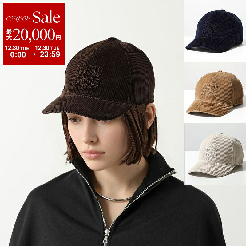 楽天市場】MIUMIU ミュウミュウ ベレー帽 5HC075 068 レディース