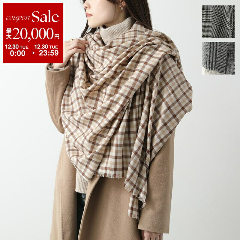 【新品同様】マックスマーラ　ウィークエンド　大判ストール　リネン　フリンジ MAXMARA WEEKEND LINE（マックスマーラウィークエンドライン） MAX