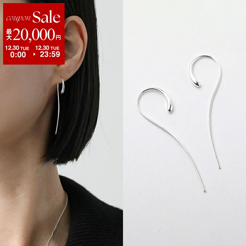 楽天市場】【年末SALE・最大2万円OFFクーポン・12/30限定】GEORG
