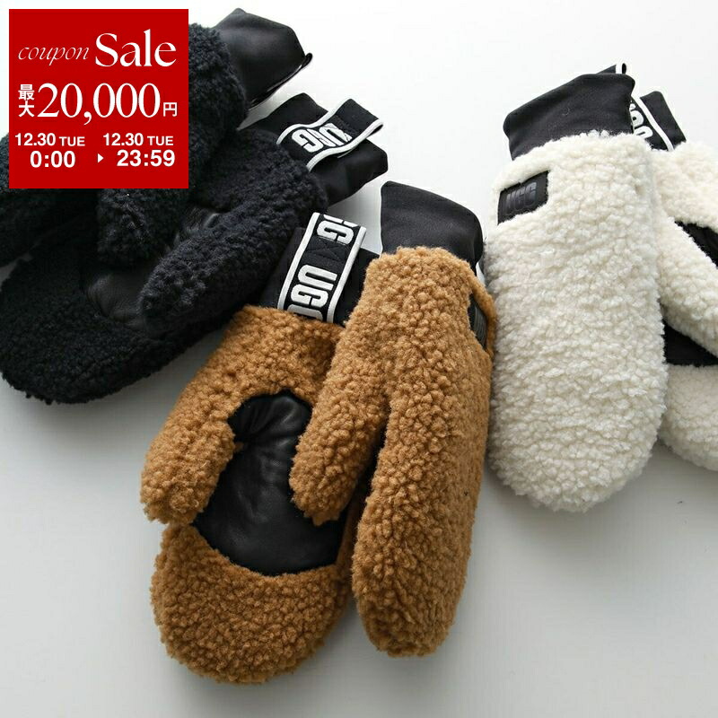 Maison Margiela メゾンマルジェラ カシミヤニットグローブ 楽天市場】MAISON MARGIELA メゾンマルジェラ 1 グローブ S51TS0042